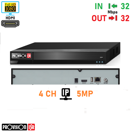 NVR5-4100X+(MM)  NVR 4CH 100fps H265 5MP HDMI 1080p      b05